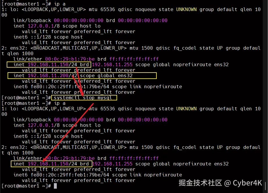 image-20250702183859979