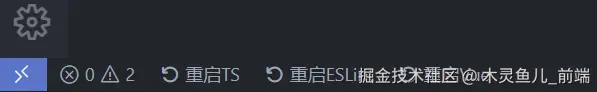 left_status_button.png