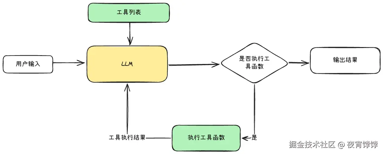 image (35).png