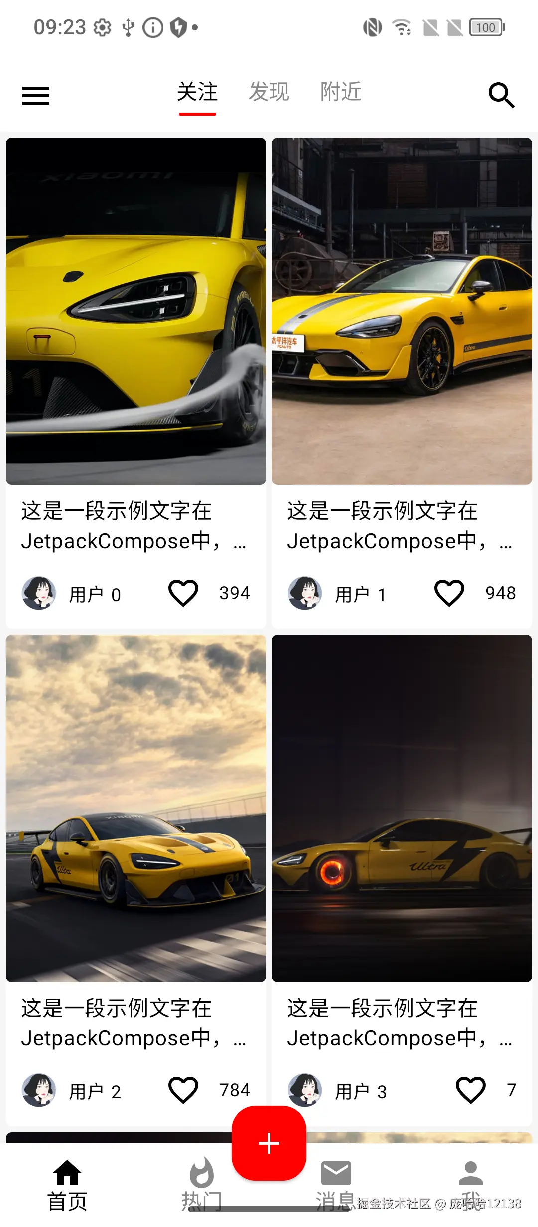 Screenshot_20250701-092332.png