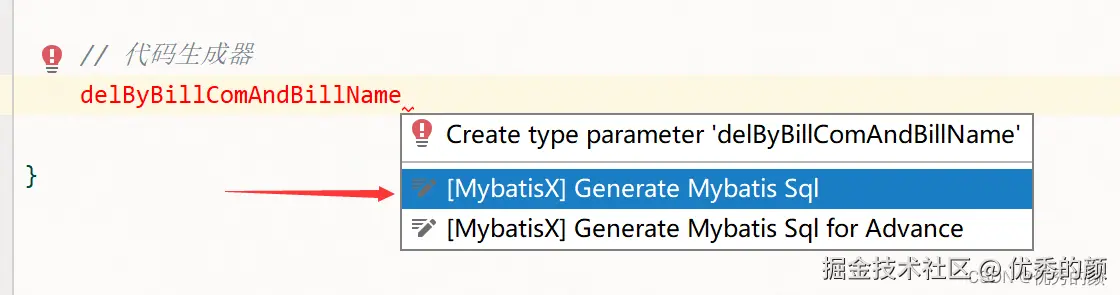 image-20220911235946963