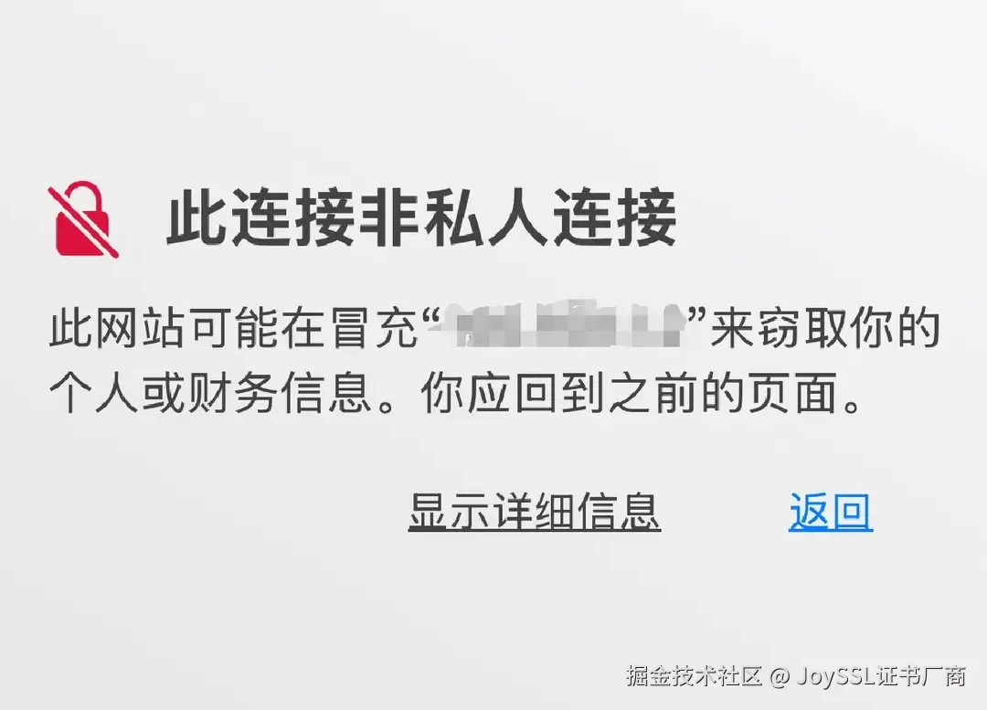 微信截图_20250508181453.png