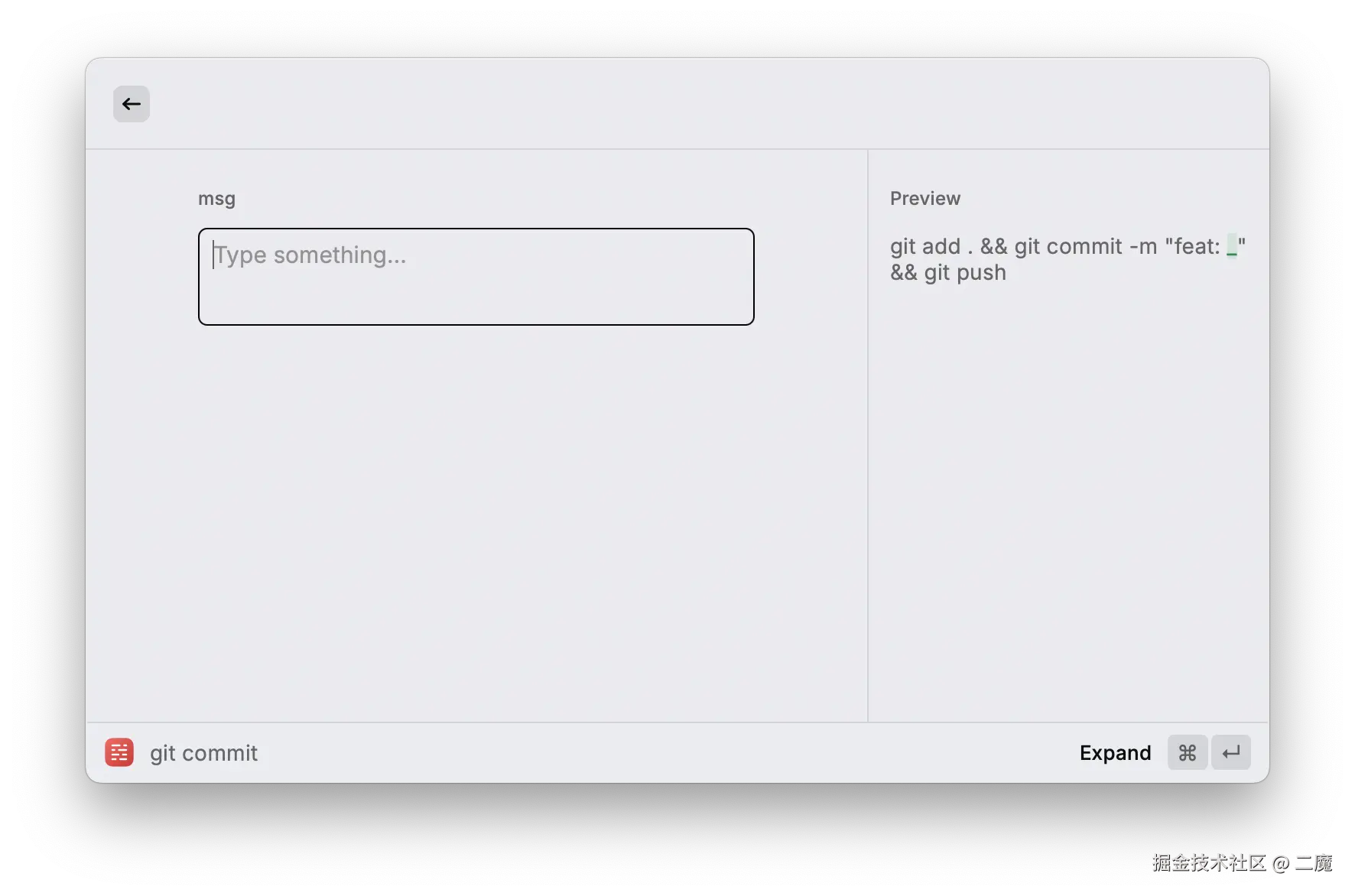 Screenshot 2024-08-11 at 18.00.53.png