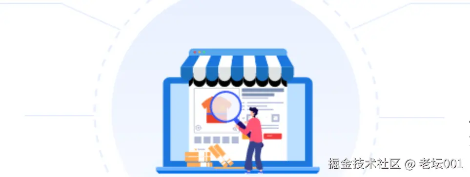 屏幕截图 2025-07-28 095120.png