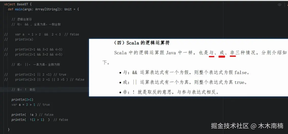 屏幕截图 2025-09-11 083708.png