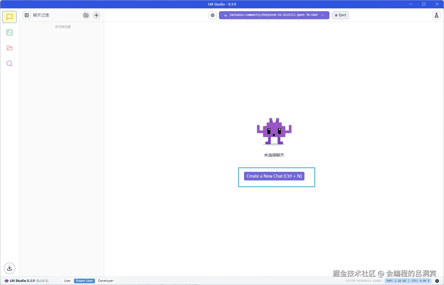 image-20250216195238424.png