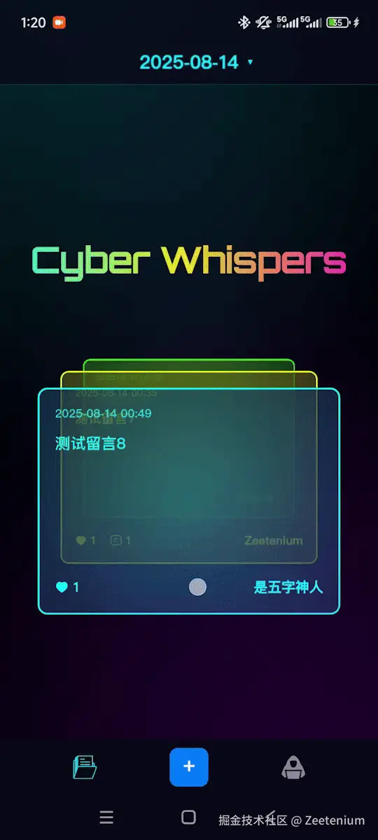 主页.gif
