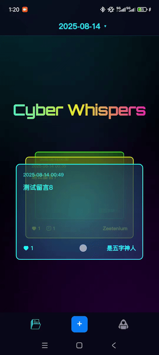主页.gif