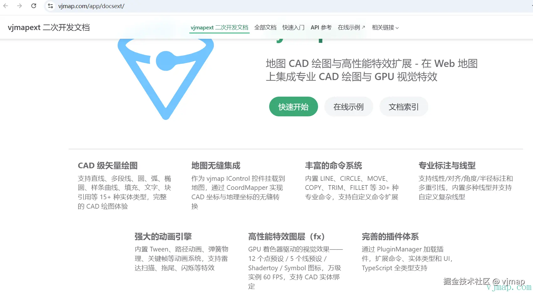 image-20260421200933860