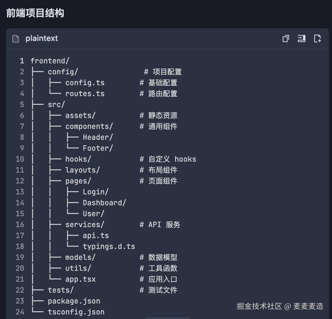 378AE828-E9CF-4BE7-B4F0-1544E4303357.png