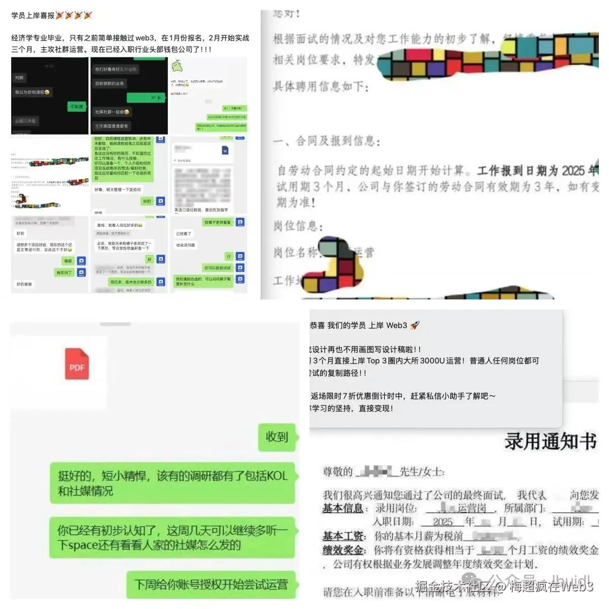 7e231b5c38c7540e30919339457cf0f9.jpg