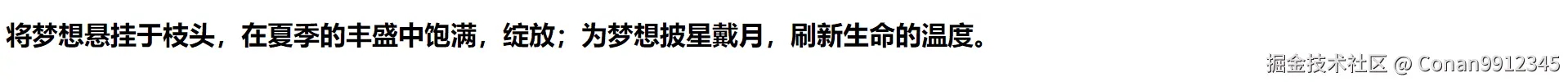 成功方向.gif