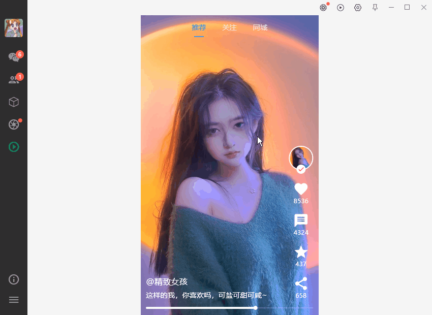 p6-1.gif