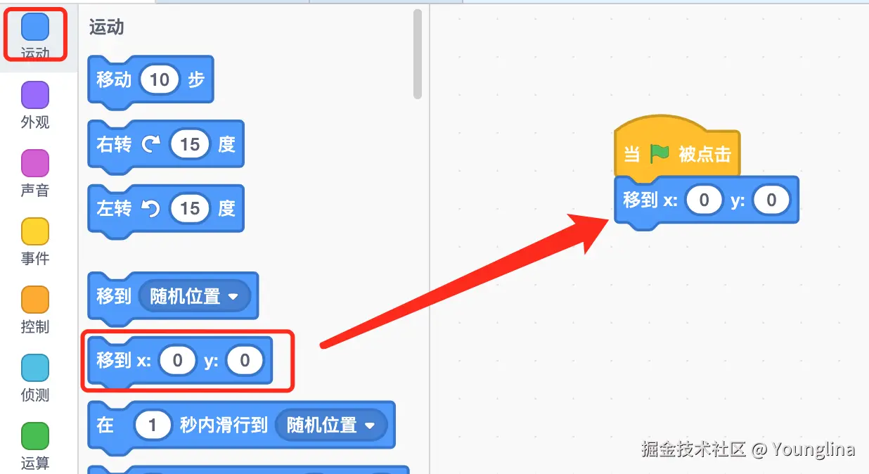 image-20240918155035195