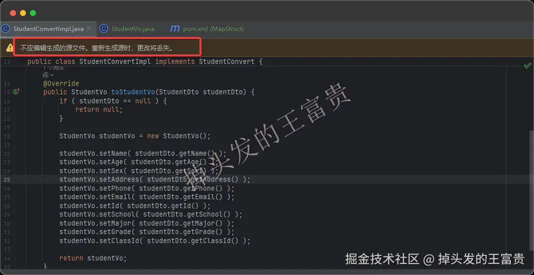 image-20250311171708330