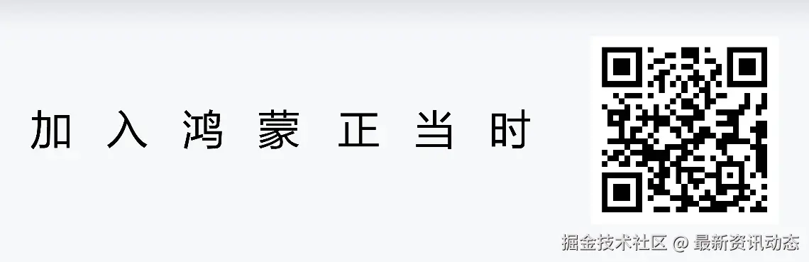PR底部配图.png