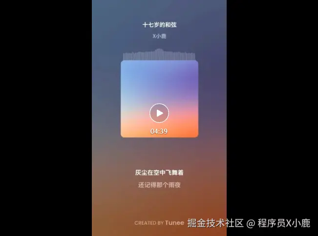 截屏2025-11-10 16.07.30.png