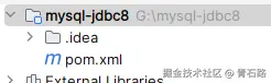 mysql-jdbc8