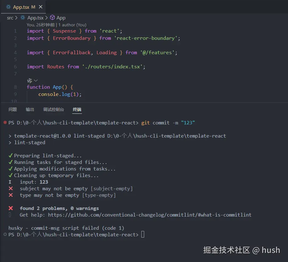 vite-react-cli2.png