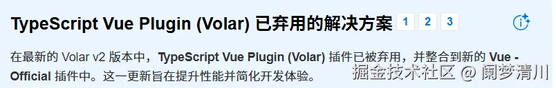 image-20250703145950868