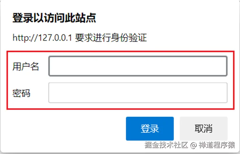  ZenTao installation tutorial