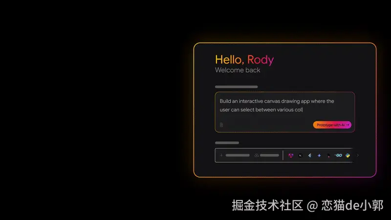 AI 圖片