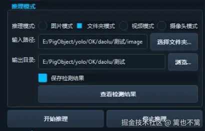 image-20260111023205573