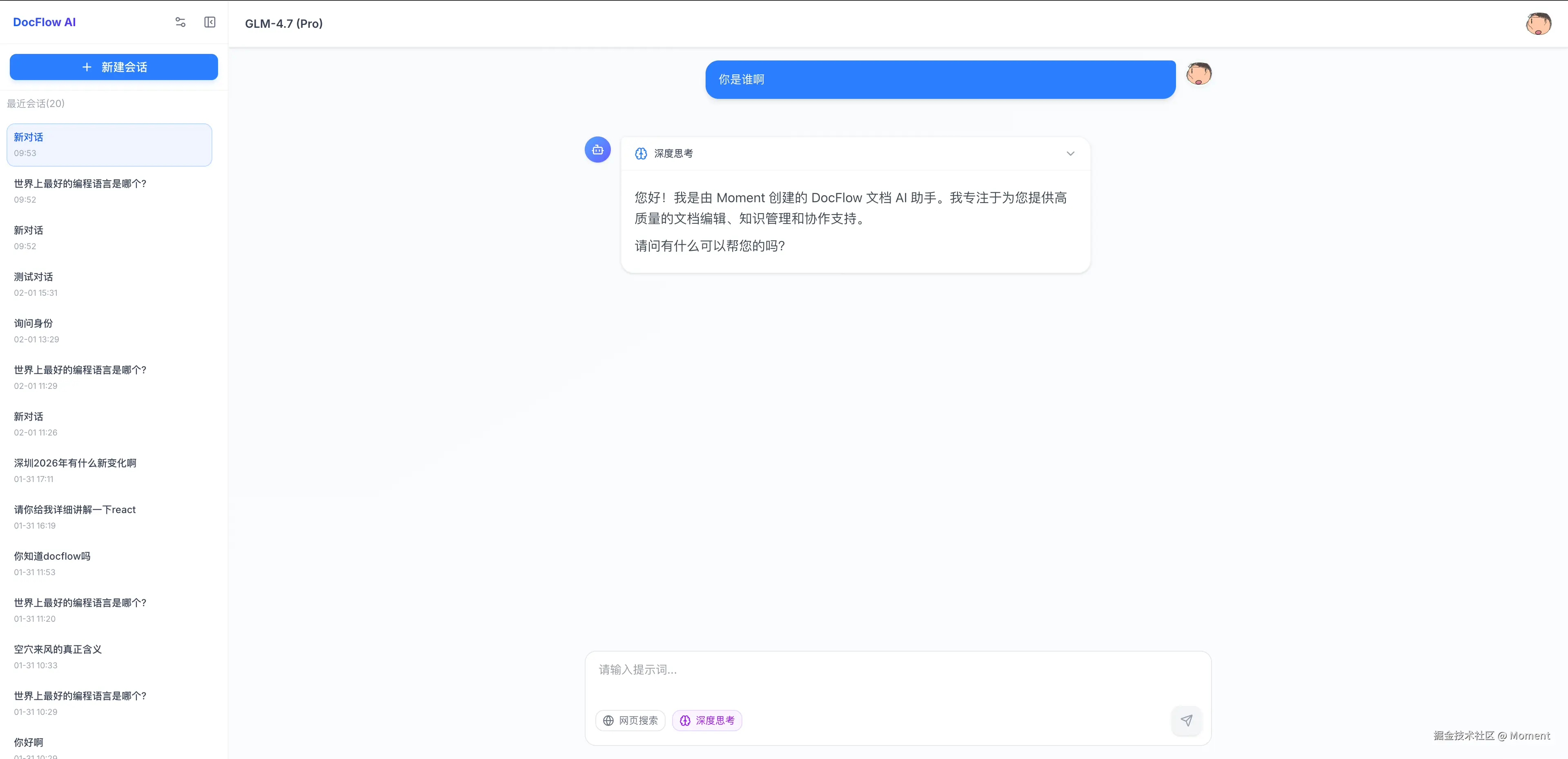 7a8ba58a4ab3b592bb7fae1b45634648