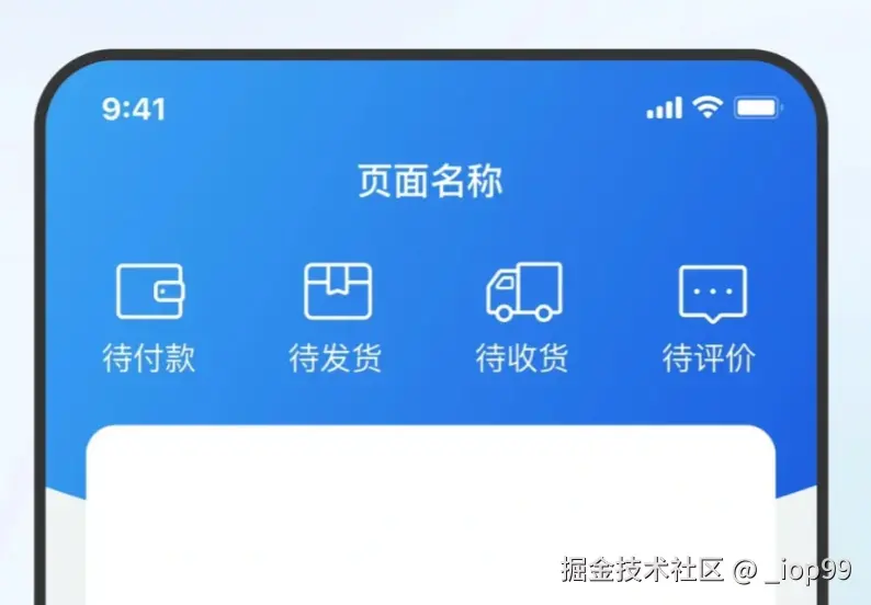 屏幕截图 2024-07-30 103841.png
