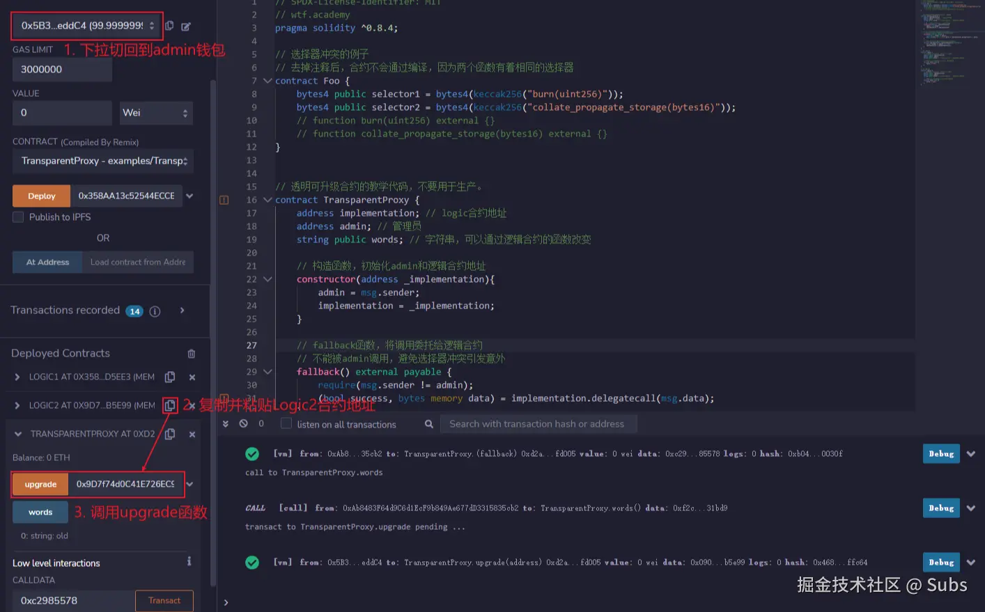 截屏2024-07-18 16.41.15.png