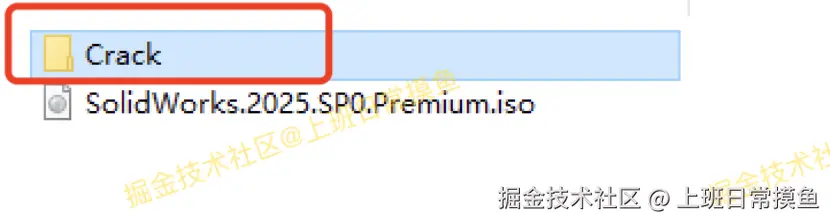 SolidWorks 2025下载安装教程（包含安装包）SolidWorks免费版安装教程