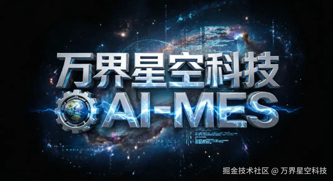 微信图片_20260309161224_491_2.png