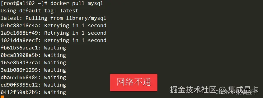 无法执行pull命令