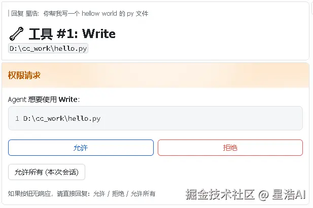 helloworld.png