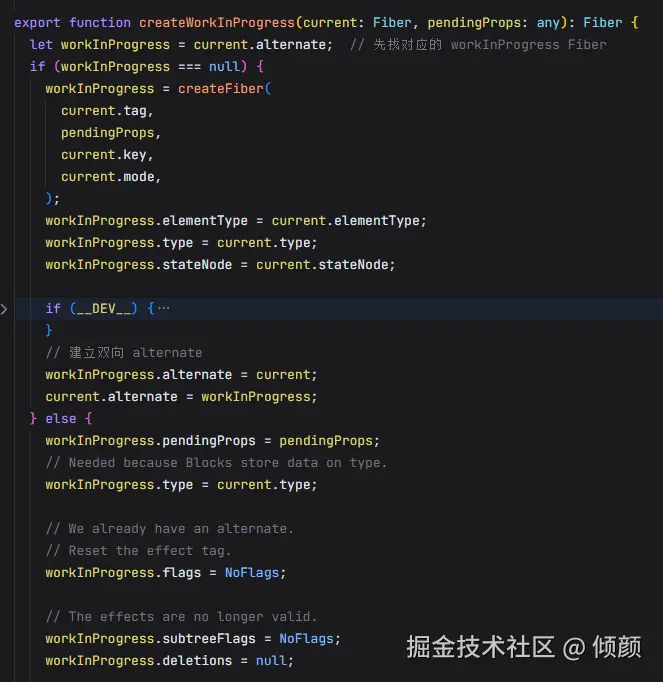 create-work-in-progress-alternate.png