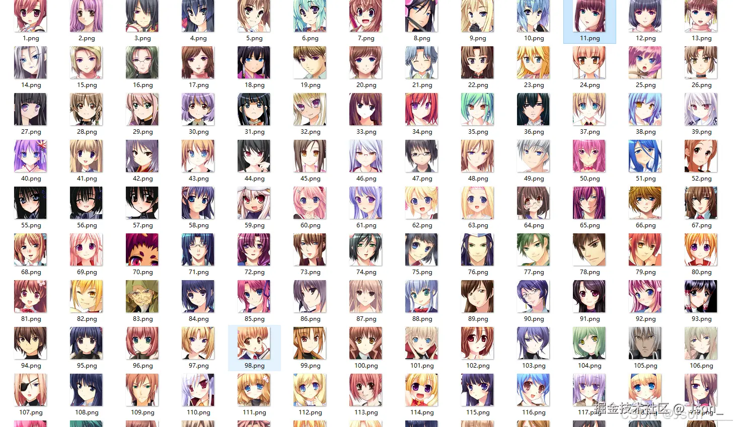 image.png