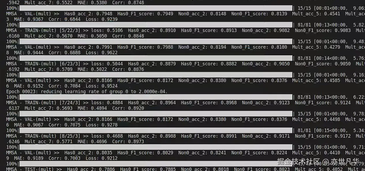 1723176862593_image.png