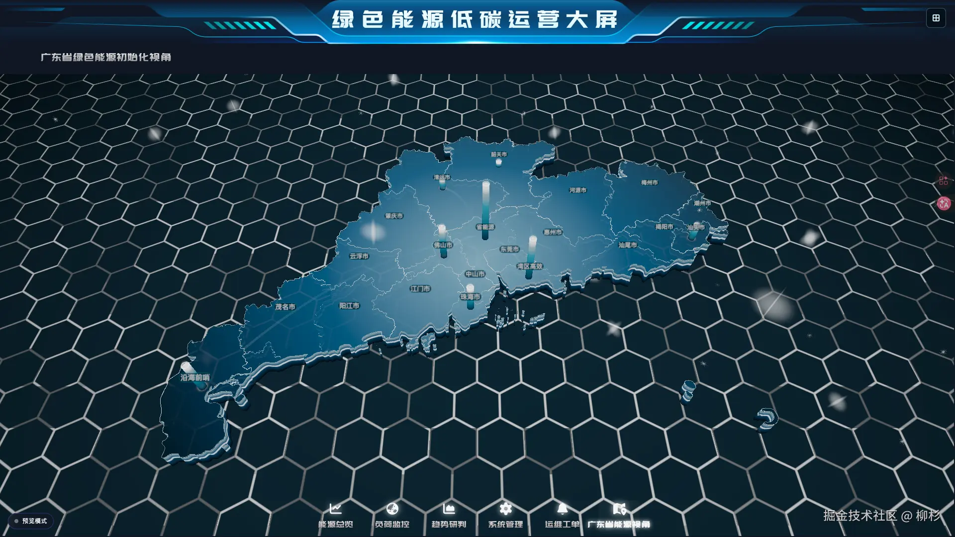 截屏2026-07-05 00.09.39.png