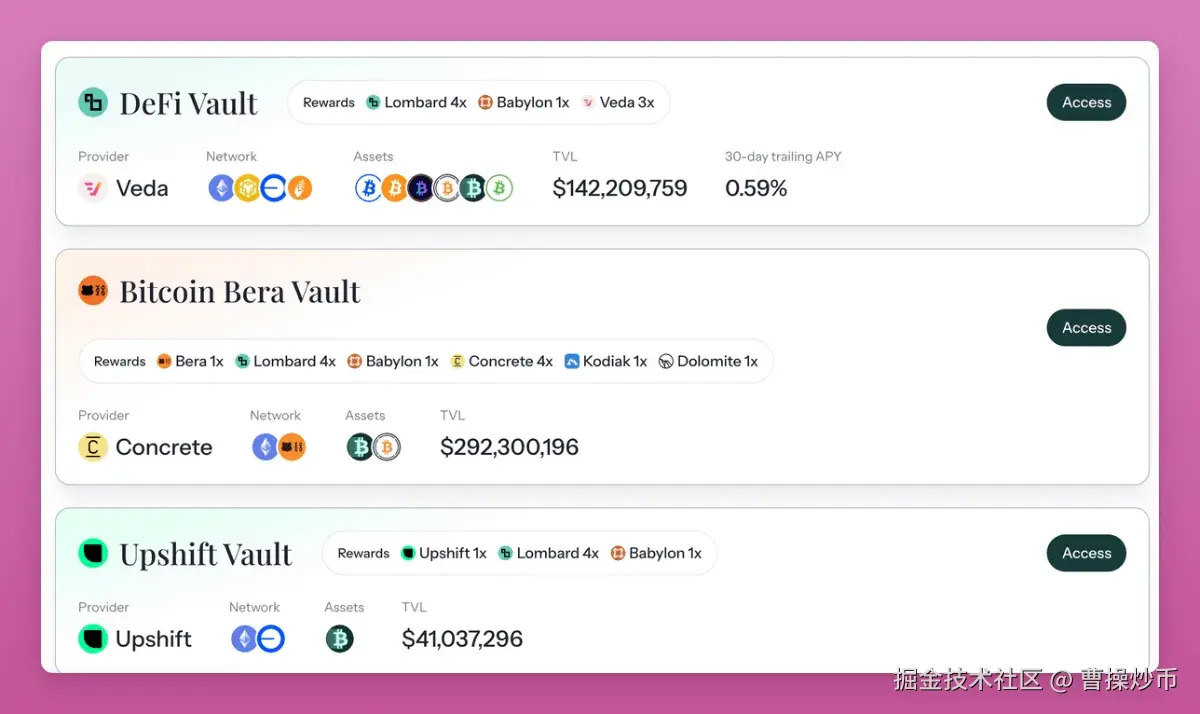 特朗普关税暂缓，梳理加密市场90天窗口期的投资机遇