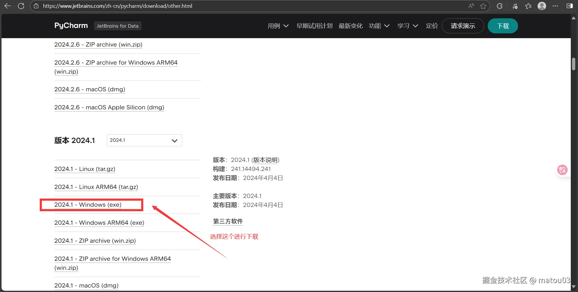 QQ截图20251021145847.png