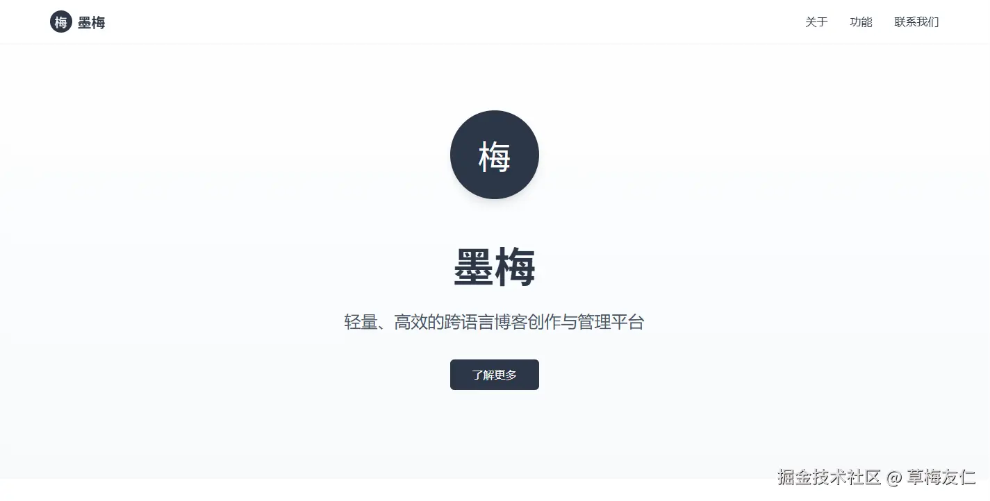 image-20251214193407257