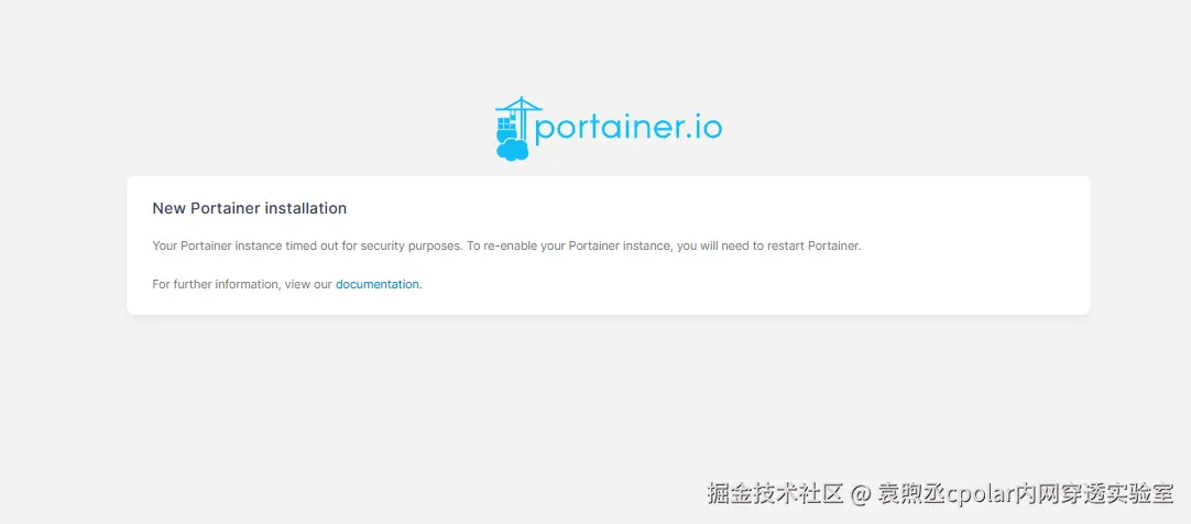 image-20251226152013099