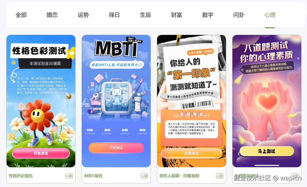 微信图片_20241024090934.png
