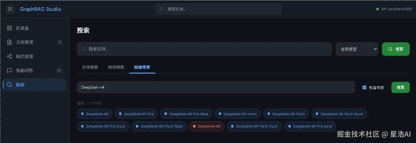 yanshi-5.png