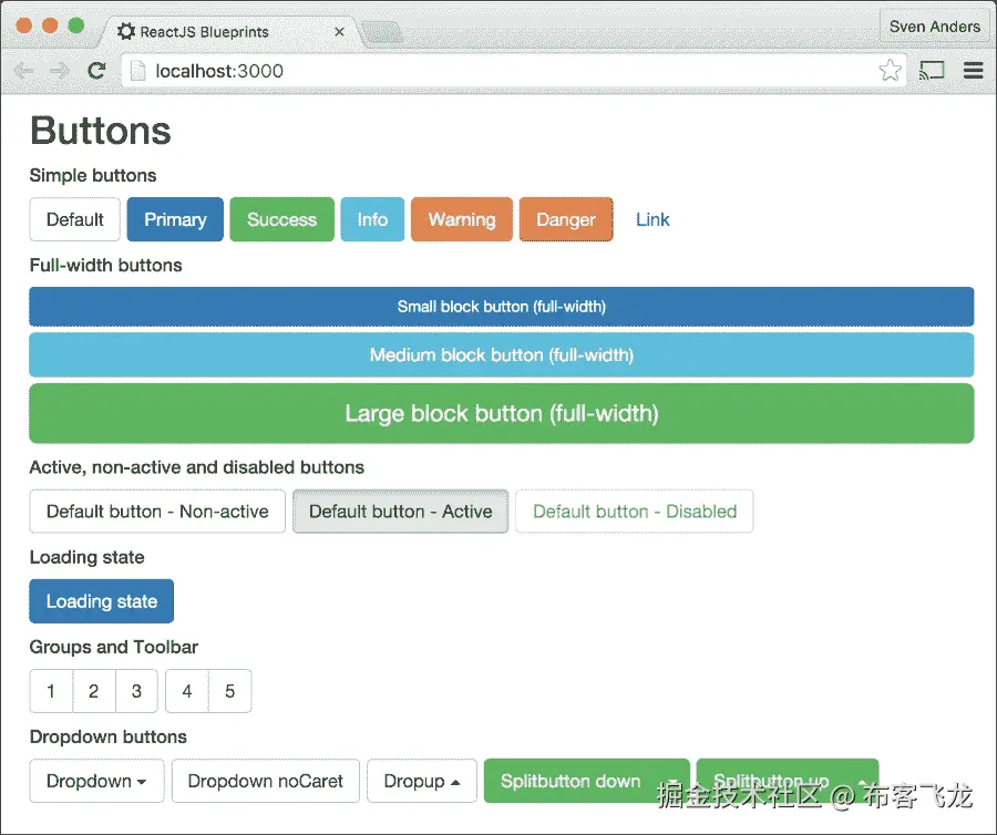 创建响应式按钮