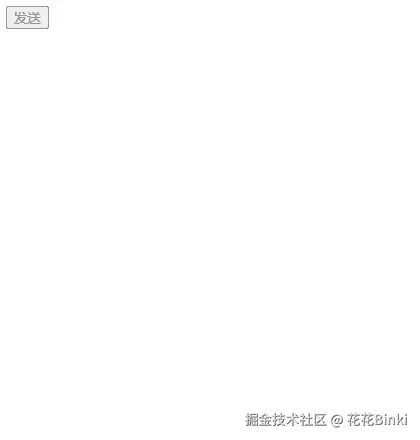 展示.gif
