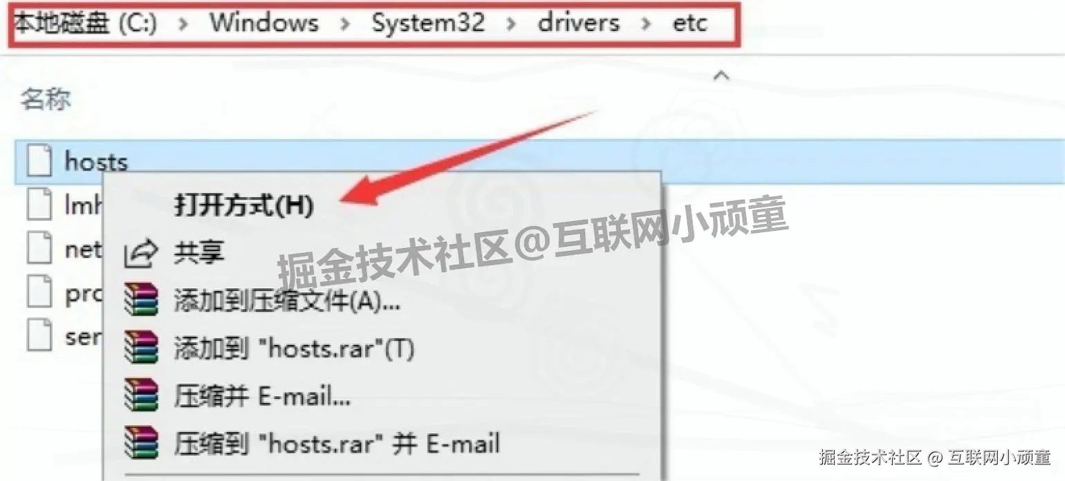 工程仿真可视化分析平台 Tecplot 2025 R1 完整下载安装教程（含安装包下载+入门指南）