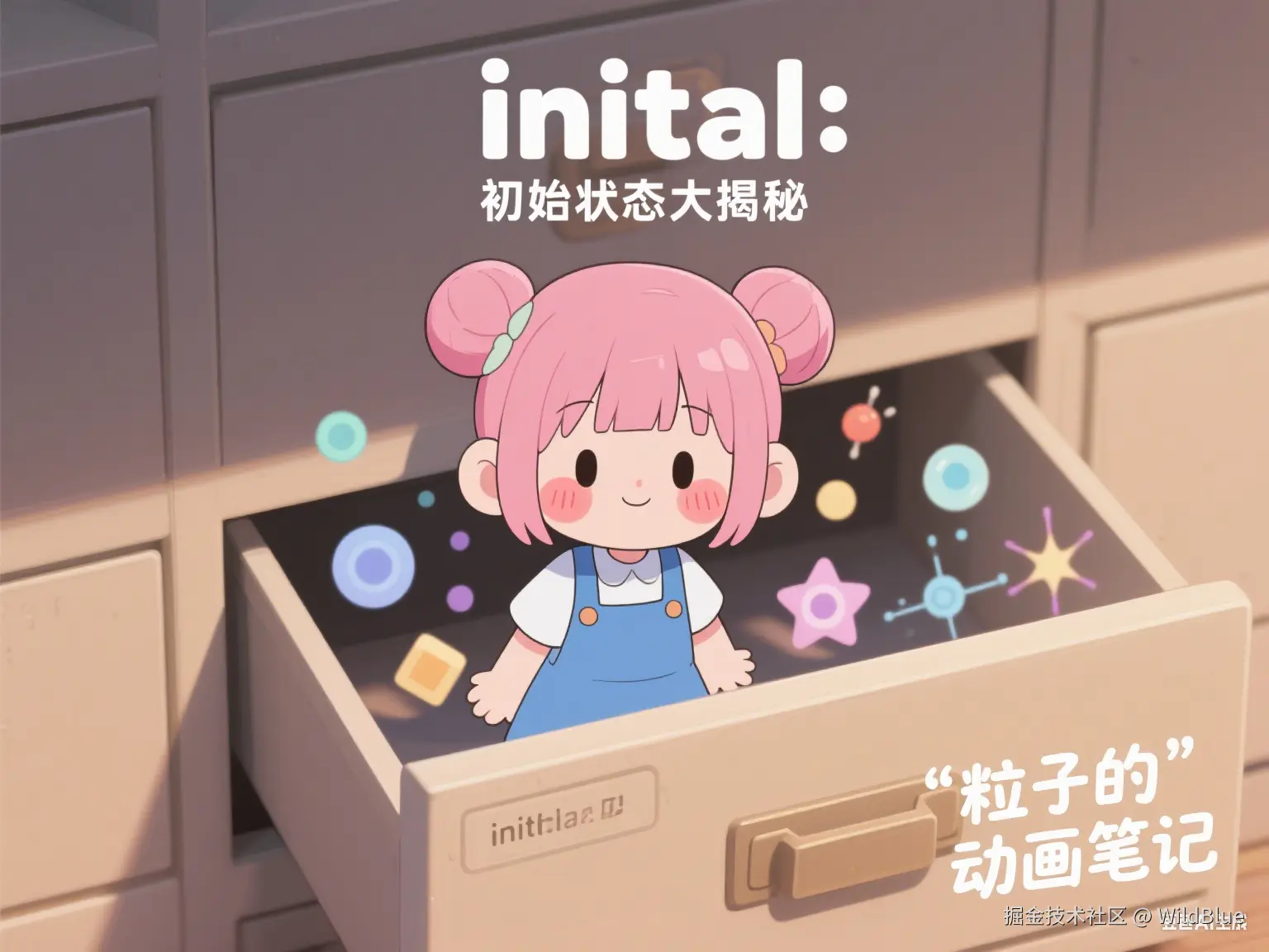 image.png