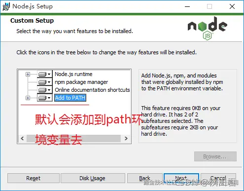 通过VUE-CLI脚手架搭建VUE项目保姆级教程