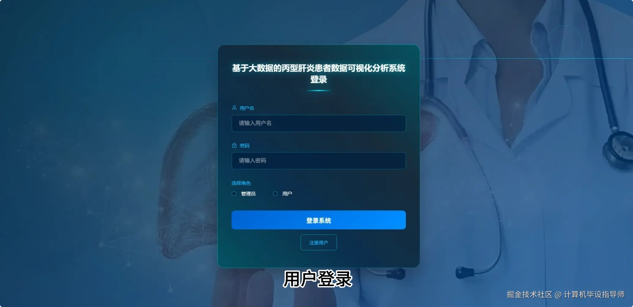QQ20251022-172209.png